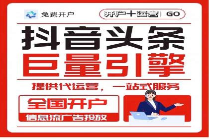 实战技巧：如何运用百度推广提高转化率
