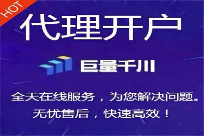 小红书信息流策略：达人合作技巧全解析