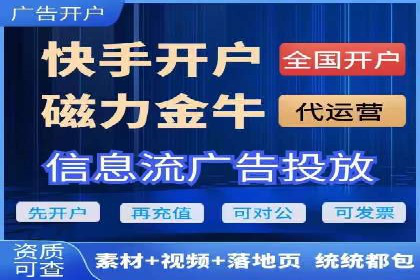 百度推广公司案例分享：助力企业实现业绩翻倍