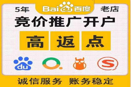信息流广告投放技巧与实战案例分析