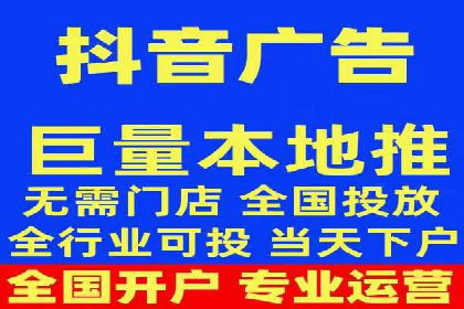某零售企业网络推广竞价的成功策略分享